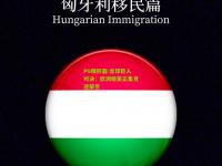 PG模拟器:足球巨人对决：欧洲精英云集竞逐荣誉