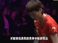 PG模拟器:上海申花赛后感言：全队配合默契，信心倍增