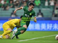PG模拟器:北京国安主场不敌辽宁开新，错失机会