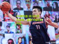 PG模拟器:浙江队实力雄厚，连胜大幅壮大气势