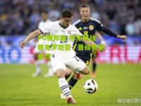 PG模拟器:匈牙利战胜克罗地亚，晋级希望重燃